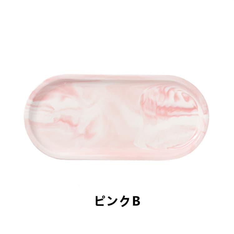 40代女性プレゼント 上品な楕円形陶器製小物収納皿