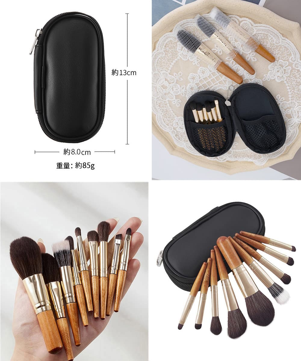 40代女性プレゼント 木製ハンドル化粧筆9本セット 収納ケース付き