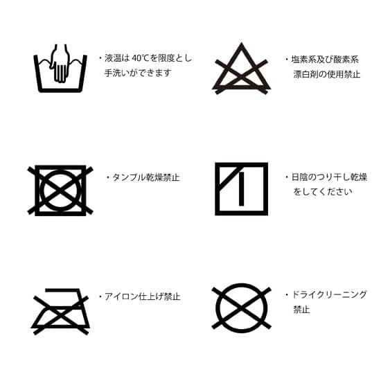 40代女性プレゼント 血行促進アジャスト安眠アイマスク